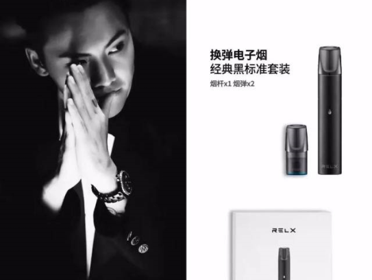 转吸电子烟的COPD患者症状明显改善